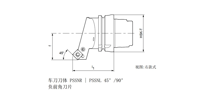Especificação da ferramenta de torneamento Hsk T Pspnr | Pspnl 45 °/90 °