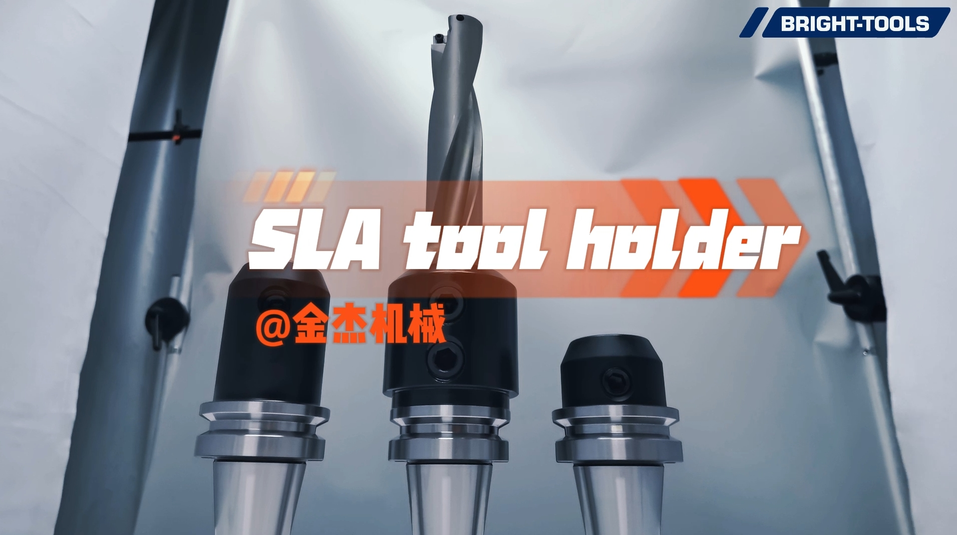 Como bloquear os suportes de ferramentas SLA
