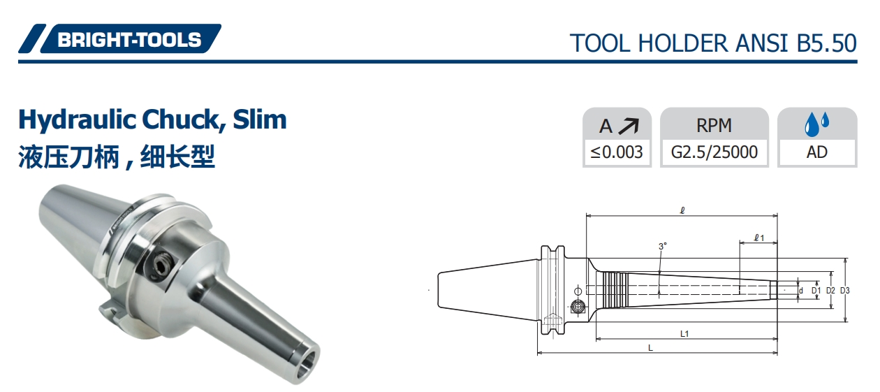 ESPECIFICAÇÃO DO CAT Chuck hidráulico, Slim