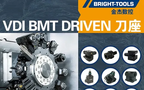 Sistema de porta-ferramentas Bright-tools BMT: a escolha ideal para usinagem de precisão.