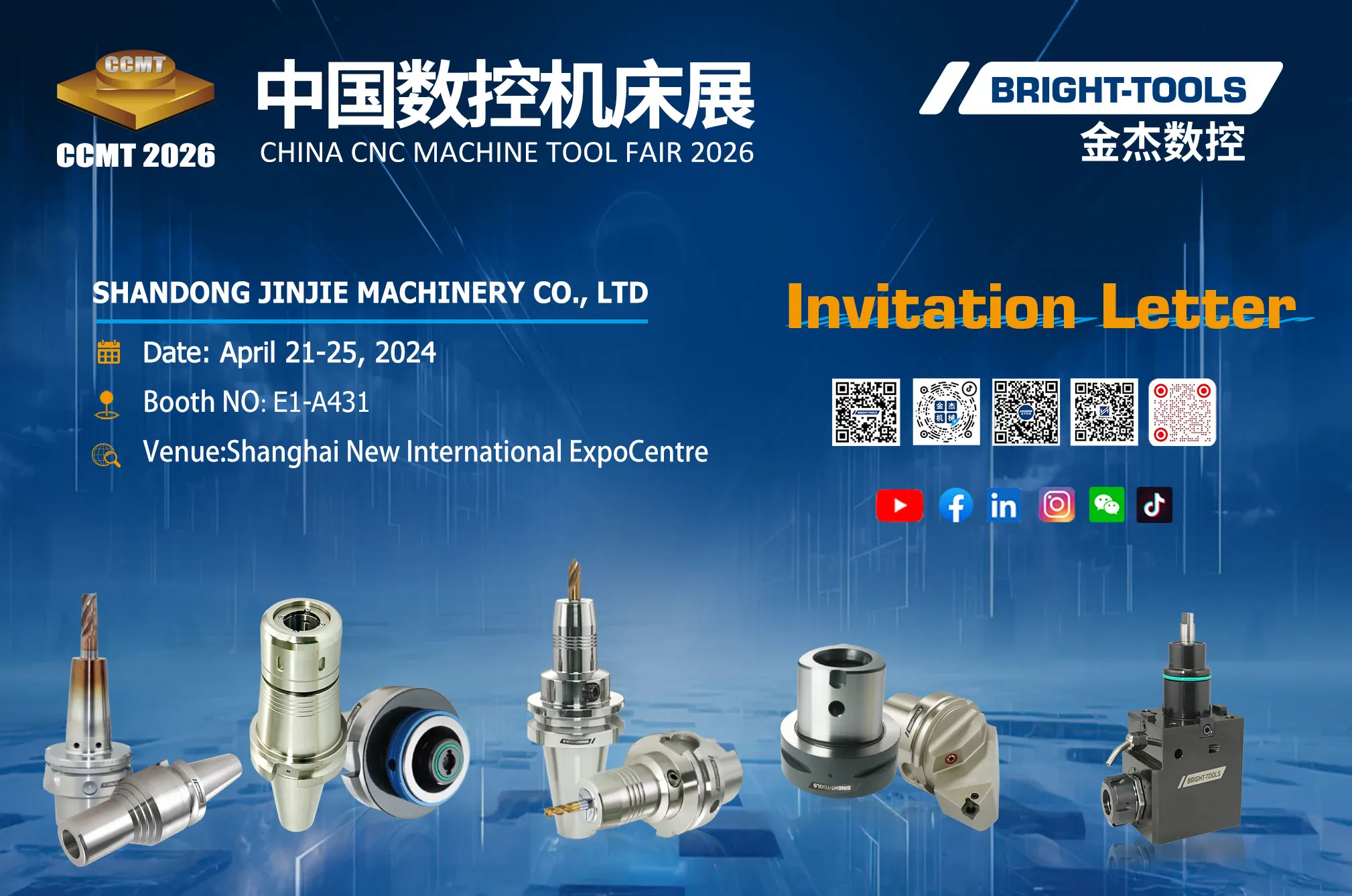 A Bright-tools estará presente na feira China CCMT 2026 em Xangai.