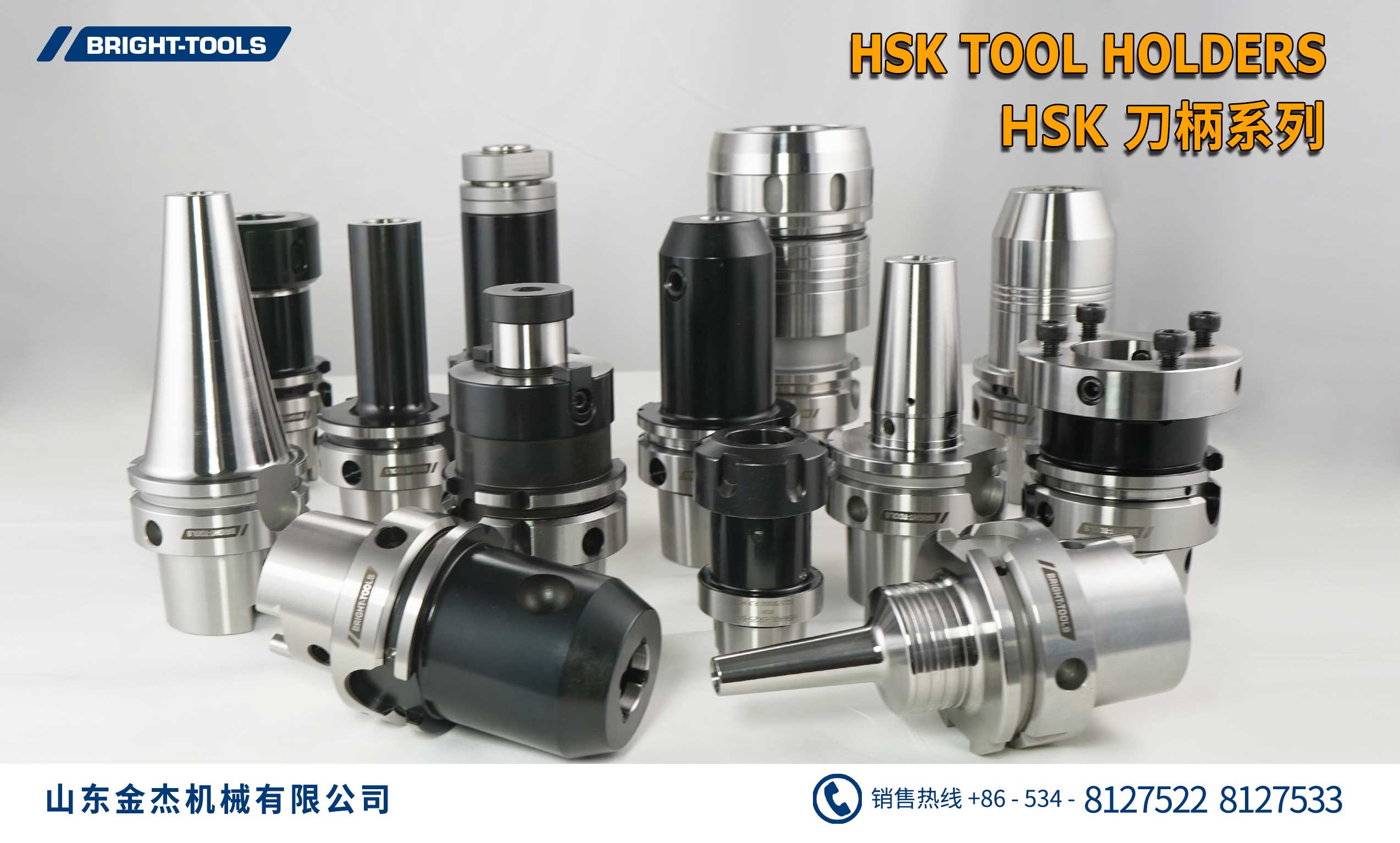 HSK foto. jpg HSK foto. jpg