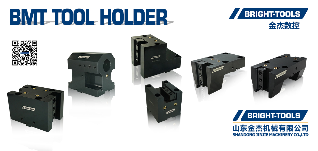 BMT-TOOL-HOLDER1.jpg BMT-TOOL-HOLDER1.jpg